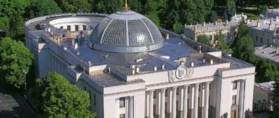Александр Мережко - Почти 4,5 млн грн потратили из бюджета на 12 родственников депутатов - w-n.com.ua
