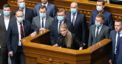 Юлия Тимошенко - Тимошенко высмеяла несуществующий европейский газ на Украине - ren.tv - Россия - Украина - Киев - Европа