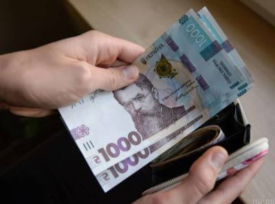 Даниил Гетманцев - Украинцам ввели новый налог: сколько придется платить - lenta.ua - Украина