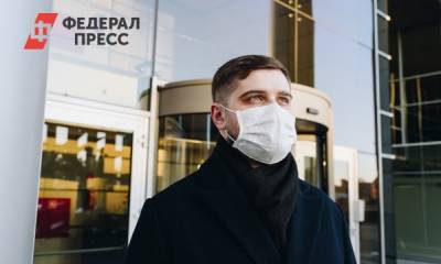 Юристы объяснили, могут ли не пустить в магазин без маски - fedpress.ru - Москва - Россия
