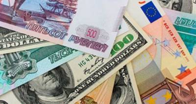 Курс валют в Луганске на 23 октября - cxid.info - Россия - США - ЛНР - Луганск