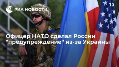 Дмитрий Песков - Гарри Таб - Капитан ВМС США Гарри Табах призвал Кремль опасаться вступления Украины в НАТО - ria.ru - Москва - Россия - США - Украина