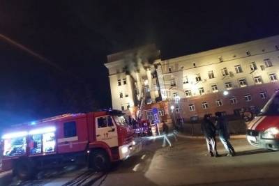 В Красноярске произошел пожар в здании правительства Красноярского края - kras.mk.ru - Красноярский край - Красноярск