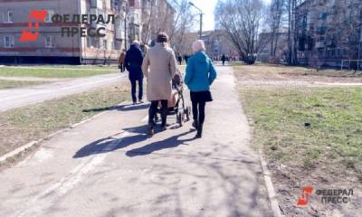 Родителям напомнили о малоизвестной выплате на детей - fedpress.ru - Москва