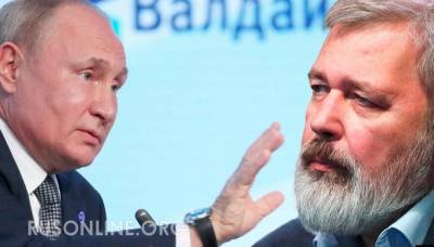 Владимир Путин - Дмитрий Муратов - Путин осадил нобелевского лауреата, вступившегося за иноагентов - rusonline.org - Россия - США