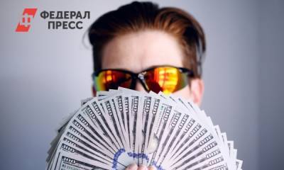 Павел Глоба - Стало известно, кто разбогатеет в 2022 году - fedpress.ru - Москва