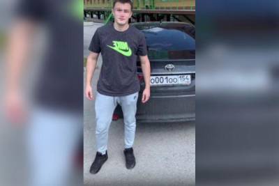 Андрей Травников - В Новосибирске водитель Тойоты сделал дубликат госномера авто губернатора - sib.fm - Новосибирск - Новосибирская обл.