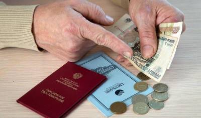 Владимир Путин - Локдаун не скажется на сроках выплат пенсий - newizv.ru - Россия