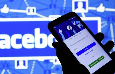 Facebook обвинил украинца в краже данных 178 млн пользователей - sharij.net - Украина - шт. Калифорния