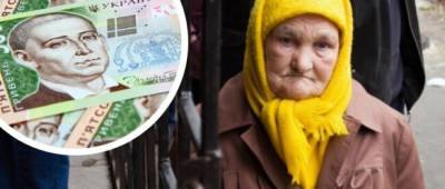 Пенсионерам назначили новые доплаты: кто получит 300-500 гривен - w-n.com.ua