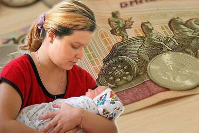 Смоленская прокуратура помогла многодетной матери получить пособие - rabochy-put.ru - Смоленск