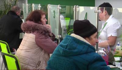 Денис Шмыгаль - Надбавка к пенсии украинцам: кому, сколько и когда начнут доплачивать - politeka.net - Украина