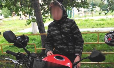 В Свердловской области компания подростков убила 14-летнего сироту - 7info.ru - Свердловская обл.