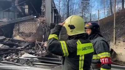 Разбор завалов после взрыва на заводе в Рязанской области завершён - russian.rt.com - Рязанская обл. - Рязань