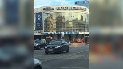 «Пролетарий» обратился к воронежцам перед двухнедельным локдауном - vestivrn.ru - Воронеж - Воронежская обл.