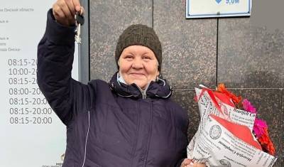 Лучшая новость недели: блогеры вскладчину купили квартиру омичке, жившей в бочке - newizv.ru - Россия - Омск