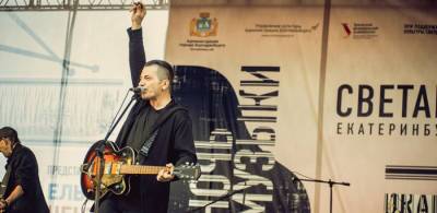 Вадим Самойлов - "Ельцин Центр" отказался сотрудничать с Вадимом Самойловым, обвинив его в гомофобии - nakanune.ru