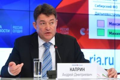 Главный онколог страны назвал сроки вакцинации для больных раком - govoritmoskva.ru - Москва