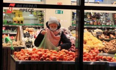 Назван фрукт, который заменит 5 лекарств - fedpress.ru - Москва