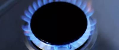 Українцям хочуть рекордно підняти плату за доставку газу: які готують тарифи - w-n.com.ua