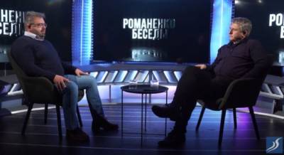 Юрий Романенко - Внутренняя политика у нас идет на усиление власти, - Владислав Акулов-Муратов - politeka.net - Украина