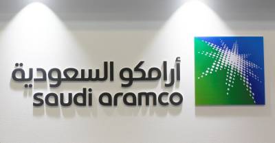 Saudi Aramco намерена достичь нулевых углеродных выбросов к 2050 году - trend.az - Саудовская Аравия