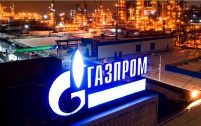 Сергей Куприянов - В «Газпроме» объяснили, из-за чего остановят поставки газа в Молдову - sharij.net - Молдавия
