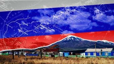 Владимир Путин - Востоковед Стрельцов счел символической борьбу Японии за Курильские острова - inforeactor.ru - Россия - Токио - Япония