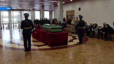 В Уфе простились с экс-депутатом Госдумы от Башкирии Иршатом Фахритдиновым - bash.news - Башкирия - Уфа - респ. Чечня - Афганистан - Апсны