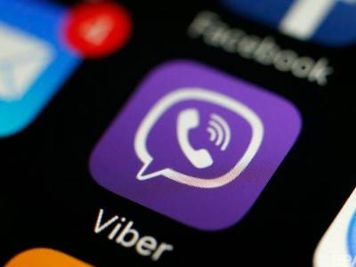 Эксперты назвали шесть причин, почему надо удалить Viber со своего телефона - bloknot.ru