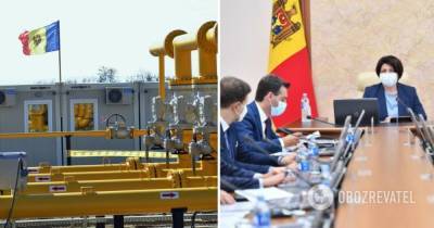 В Молдове ввели чрезвычайное положение из-за газового кризиса - obozrevatel.com - Россия - Молдавия