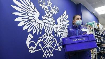 Владимир Путин - Татьяна Голикова - Как будет работать «Почта России» в вынужденные выходные, введение нерабочих дней, работа банков и финансовых организаций - yur-gazeta.ru - Москва - Россия - Пермский край