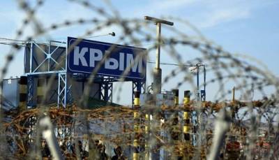 В оккупированном Крыму против людей начали использовать систему распознавания лиц - lenta.ua - Москва - Украина - Крым