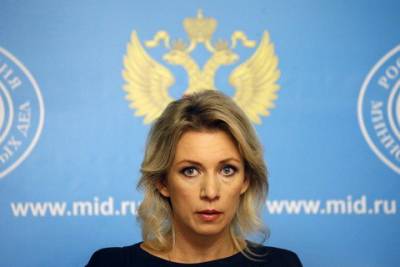 Мария Захарова - В МИД РФ назвали "провокацией" решение Украины открыть пункты связи на границе с Крымом - unn.com.ua - Россия - Украина - Киев - Крым - Донбасс