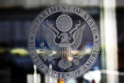 Госдеп США отнес желающих получить визу россиян и еще 9 гражданств к "бездомным национальностям" - unn.com.ua - Россия - США - Сирия - Украина - Киев - Венесуэла - Иран - Куба - Ливия - Йемен - Эритрея - Сомали - Южный Судан - Гражданство
