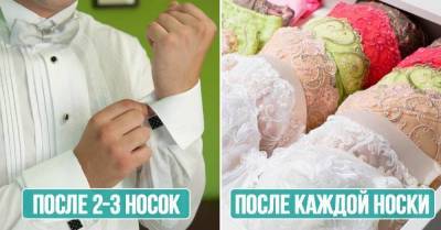 Правда ли, что джинсы нужно стирать после 4 выходов в свет - skuke.net