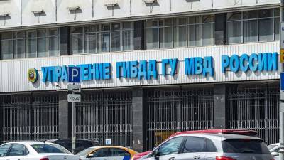 МВД назначило проверку по факту ДТП в Калмыкии - iz.ru - Россия - Израиль - респ. Дагестан - Астрахань - респ. Калмыкия - Камаз