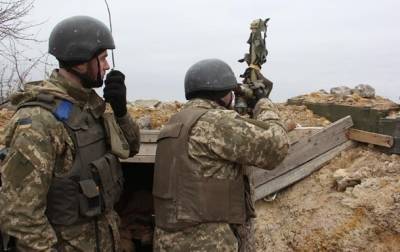 На Донбассе ранены двое военных - korrespondent.net - Украина - Минск - Донбасс