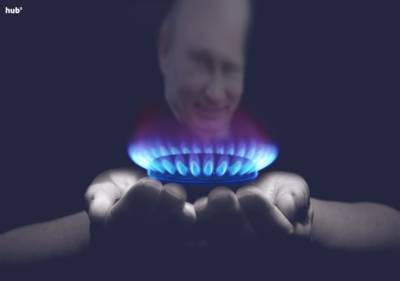 Сергей Куприянов - «Газпром» пригрозил Молдове остановкой поставок газа - hubs.ua - Россия - Украина - Молдавия - Кишинев