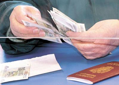 В Пенсионном фонде объяснили порядок выплаты пенсий россиянам в нерабочие дни - province.ru - Москва - Россия - Санкт-Петербург