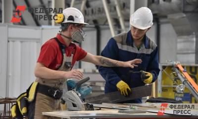 В следующем году часть россиян ожидает повышение зарплат - fedpress.ru - Москва