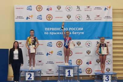 Ставропольские акробаты получили более десятка медалей на первенстве РФ - kavkaz.mk.ru - Россия - Ярославль - Ставрополь