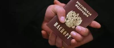 Держдеп США відніс росіян до «бездомних національностей» - w-n.com.ua - США - Куба - Польща - Іран - Сирія