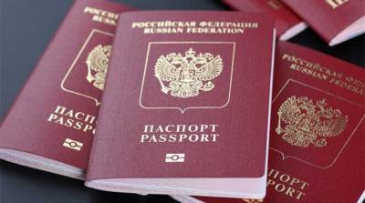 В США россиян засчитали к списку «бездомных национальностей» - ru.slovoidilo.ua - США - Украина - Канада
