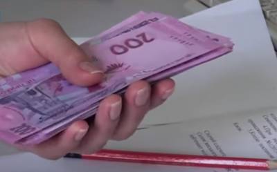 Украину наводнили фальшивые гривны: в НБУ рассказала, как отличить подделку - ukrainianwall.com - Украина