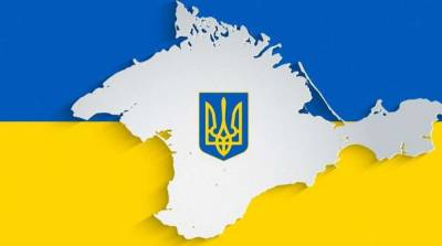 ООН должна присоединиться к Крымской платформе - МИД - ru.slovoidilo.ua - Россия - Украина - Крым