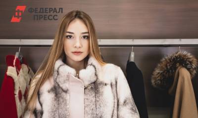 Россиянкам дали советы по выбору качественной и недорогой шубы - fedpress.ru - Москва