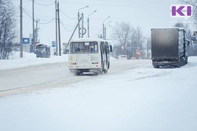 Неустойчивая погода в Коми и первые 20-градусные морозы в Заполярье: прогноз до конца октября - komiinform.ru - респ. Коми