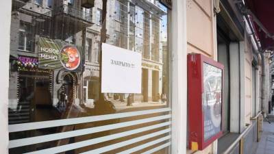 В период нерабочих дней: в Санкт-Петербурге из-за коронавируса введут ограничения в сферах общепита и торговли - russian.rt.com - Москва - Россия - Санкт-Петербург