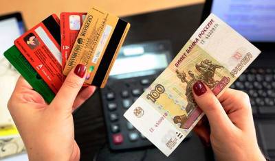 Россияне отказываются от больших покупок за наличные, но все еще носят с собой деньги - newizv.ru - Россия